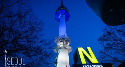 ​韩国首尔十大旅游景点