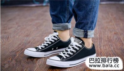​世界十大帆布鞋品牌排行 哪些品牌鞋最受欢迎？