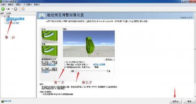 ​真正的解决英雄联盟fps值低的问题（lol突然fps变得超级低)