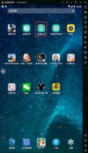 ​电脑下载速度慢怎么解决（电脑太慢太卡怎么办)