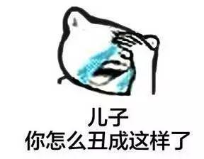 儿童节汇演妆容照曝光!亲妈看到都哭了哈哈哈哈哈哈哈哈哈