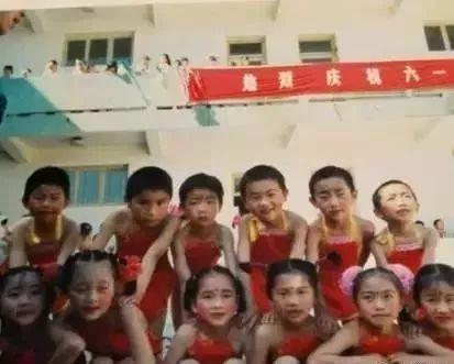 儿童节汇演妆容照曝光!亲妈看到都哭了哈哈哈哈哈哈哈哈哈