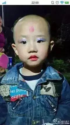 儿童节汇演妆容照曝光!亲妈看到都哭了哈哈哈哈哈哈哈哈哈