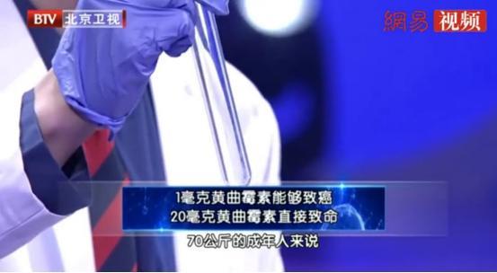 砧板界的「钢铁侠」,不长霉剁骨无声,德国人不爱双立人爱它