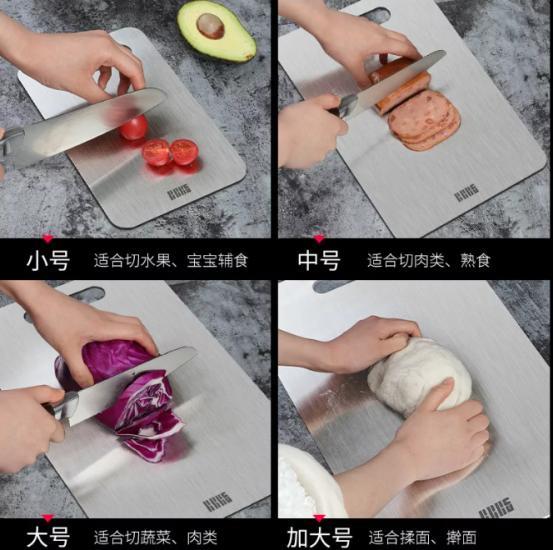 砧板界的「钢铁侠」,不长霉剁骨无声,德国人不爱双立人爱它