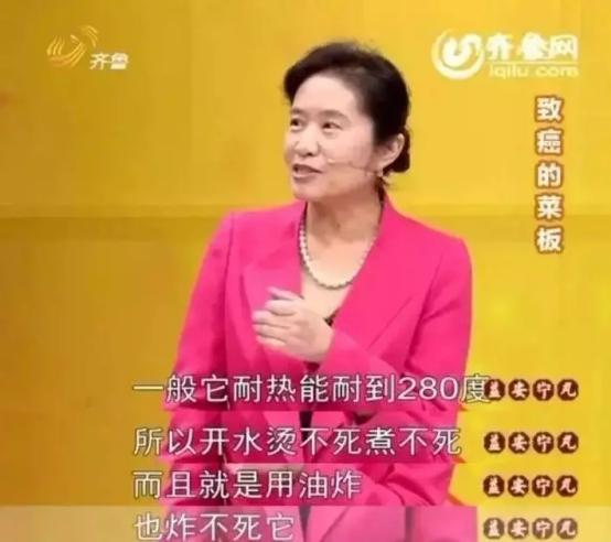 砧板界的「钢铁侠」,不长霉剁骨无声,德国人不爱双立人爱它