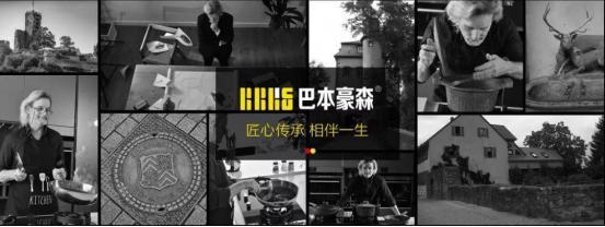 砧板界的「钢铁侠」,不长霉剁骨无声,德国人不爱双立人爱它