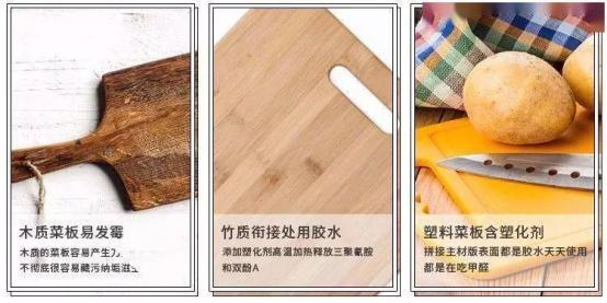 砧板界的「钢铁侠」,不长霉剁骨无声,德国人不爱双立人爱它