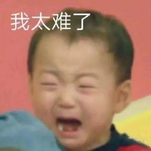 ​爆款预定，却被资源咖截胡了？