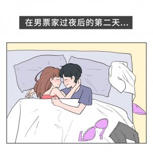 ​草莓鼻终于有救了！黑头瞬间被拔起！简直又爽又恶心！