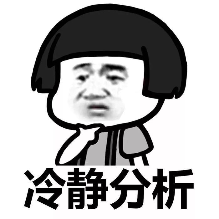 奇葩的小学试卷,一般人都做不出来的小学生题目!