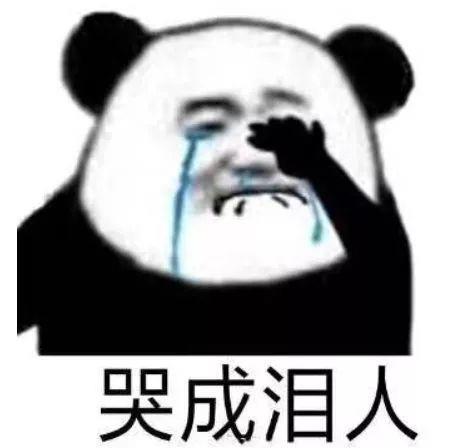 奇葩的小学试卷,一般人都做不出来的小学生题目!