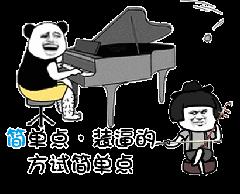 奇葩的小学试卷,一般人都做不出来的小学生题目!