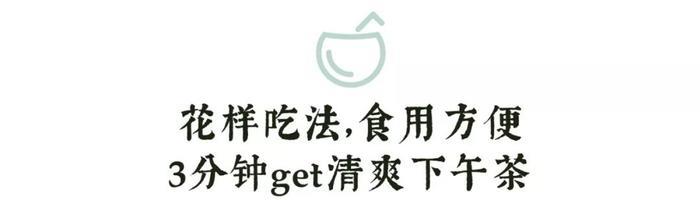 真的用椰奶做的清补凉,海南岛特产,喝一口,消暑气