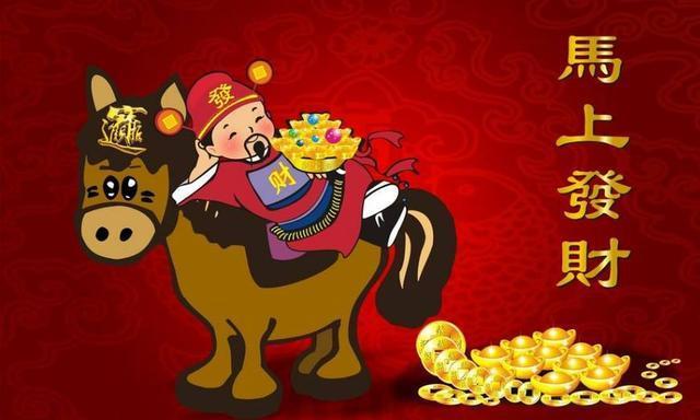 时来运转!这5大生肖,2018年立春开始,鸿运当头,财源滚滚来!