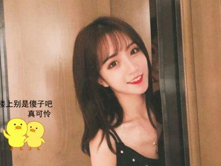 “抖音一姐”被封杀一年，现状让人看了可怜，吃东西还要别人请客