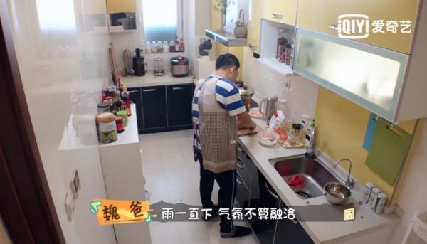 30岁魏大勋的家难得一见 网友：这下终于真相了
