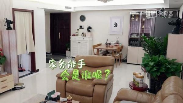 30岁魏大勋的家难得一见 网友：这下终于真相了