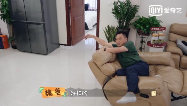 30岁魏大勋的家难得一见 网友：这下终于真相了