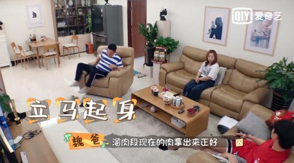 30岁魏大勋的家难得一见 网友：这下终于真相了
