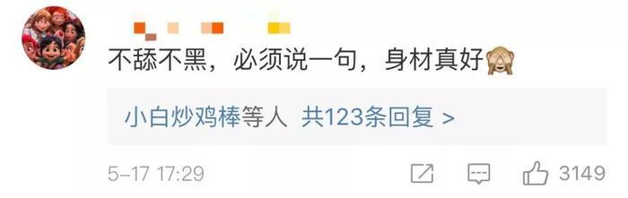 独一无二的金泫雅