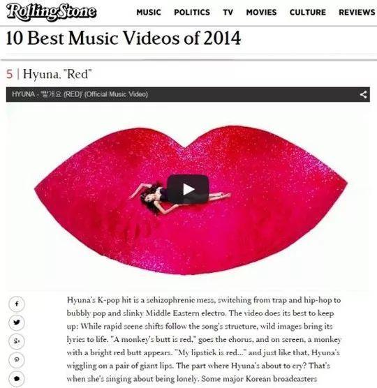 独一无二的金泫雅