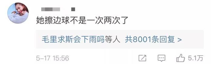 独一无二的金泫雅