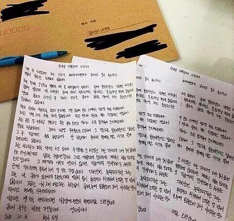 独一无二的金泫雅