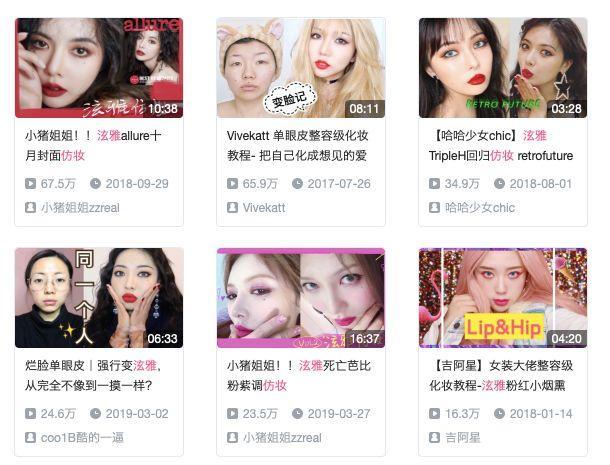 独一无二的金泫雅