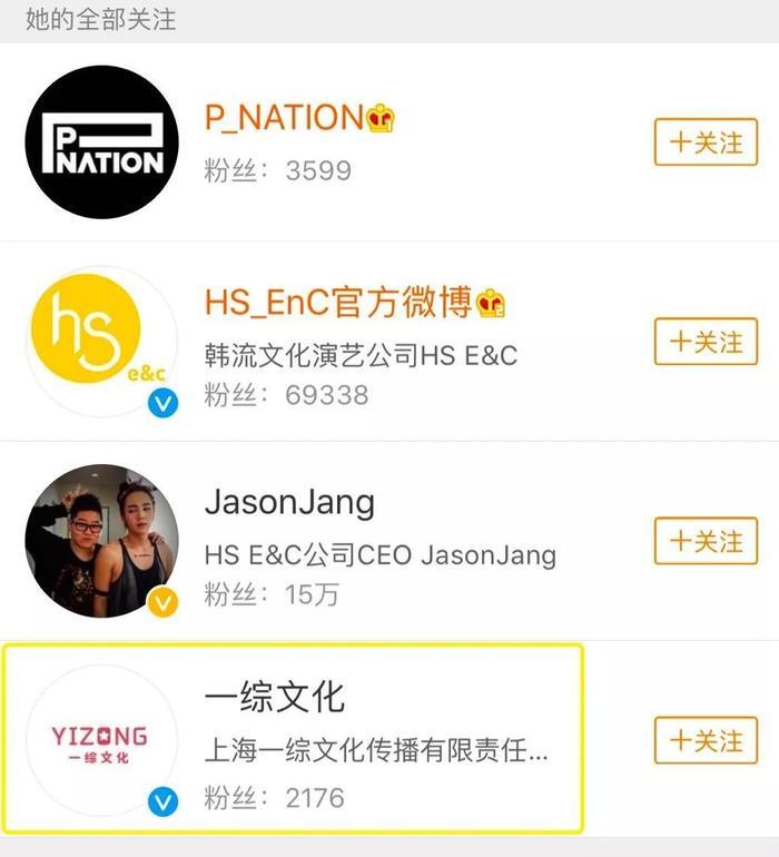 独一无二的金泫雅