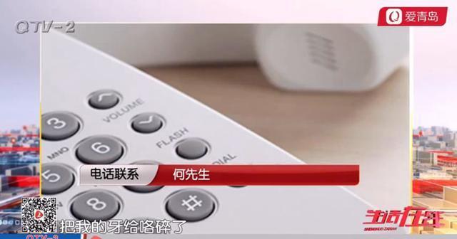 青岛外卖黑幕曝光！这些网红外卖竟然是料理包做的！