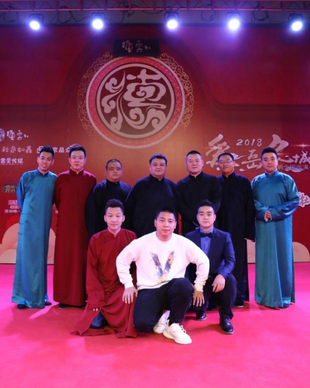 岳云鹏回应“退票事件”,评论区两极化,粉丝1句话安慰超暖心!