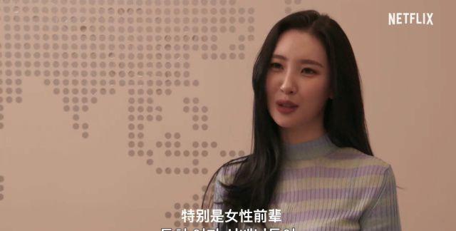 亚洲爆火男团bigbang成员胜利退出演艺圈，网友纷纷表示：活该