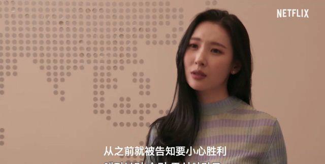 亚洲爆火男团bigbang成员胜利退出演艺圈，网友纷纷表示：活该