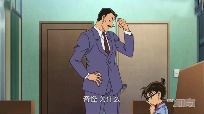 毛利小五郎曾经暗示柯南，他是知道这一切的，只是柯南没有留意