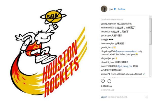 火箭险胜勇士，个个惊喜欲狂！