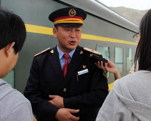 想成为一名列车长需要有什么条件？工资有多少，很高吗？