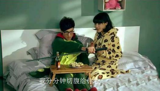 详解日本独特的切腹自尽：切腹自尽其实竟是一种残忍的刑法！