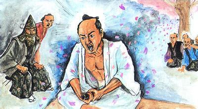 详解日本独特的切腹自尽：切腹自尽其实竟是一种残忍的刑法！