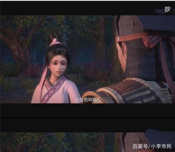 ​想蹭杨幂的热度可以理解，可这部《观海策》不应该这样没底线