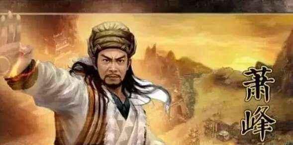 盘点金庸笔下会降龙十八掌的人物是哪六位?