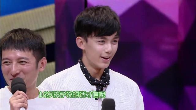 湖南台元宵晚会,何炅化身《明星大侦探》中何美男献唱,上热搜!