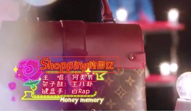 湖南台元宵晚会,何炅化身《明星大侦探》中何美男献唱,上热搜!