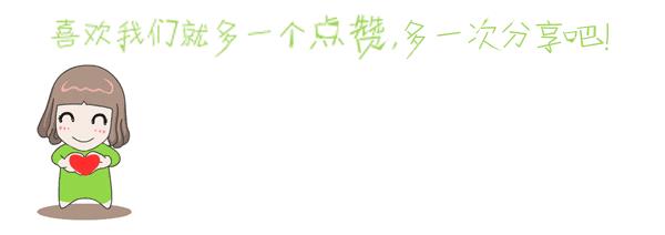 湖南台元宵晚会,何炅化身《明星大侦探》中何美男献唱,上热搜!