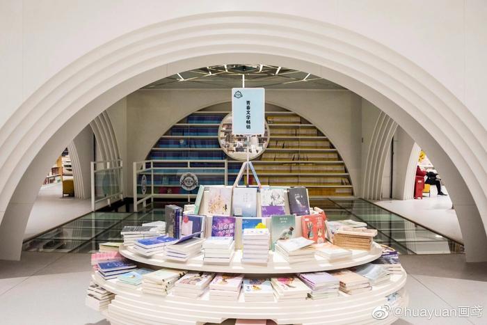 钟书阁—梦幻圣洁的书香天堂