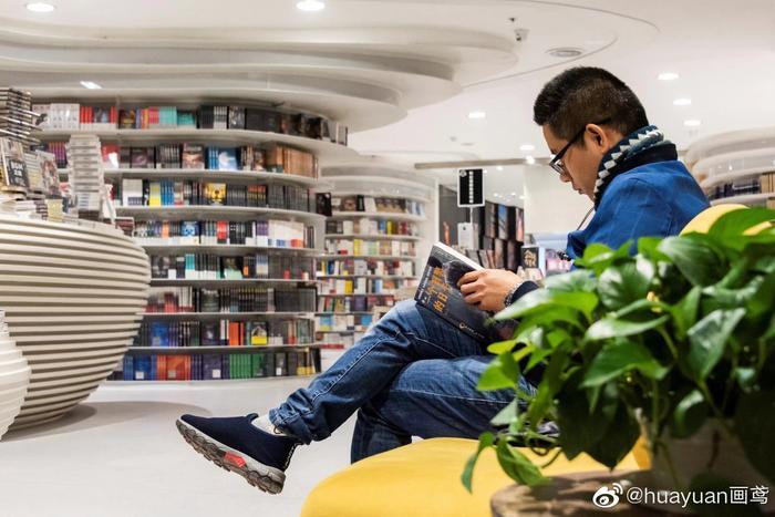 钟书阁—梦幻圣洁的书香天堂