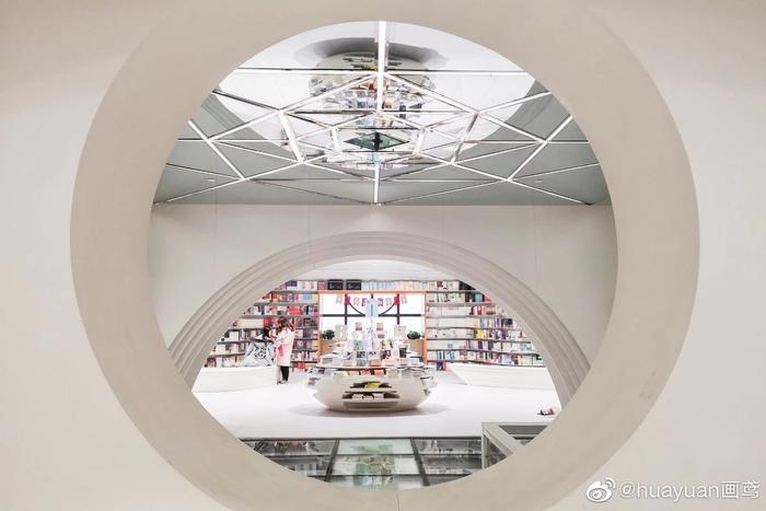 钟书阁—梦幻圣洁的书香天堂