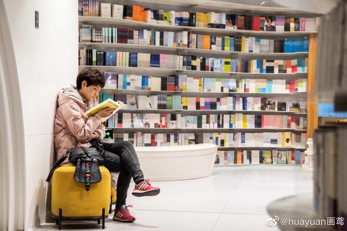 钟书阁—梦幻圣洁的书香天堂