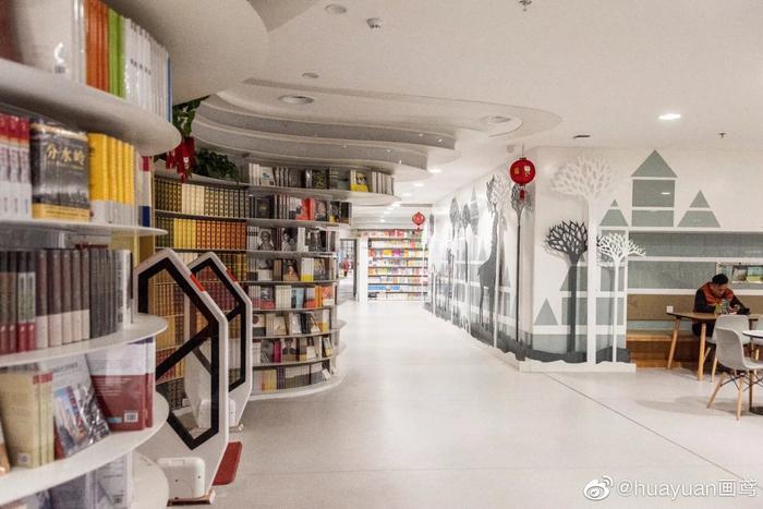 钟书阁—梦幻圣洁的书香天堂