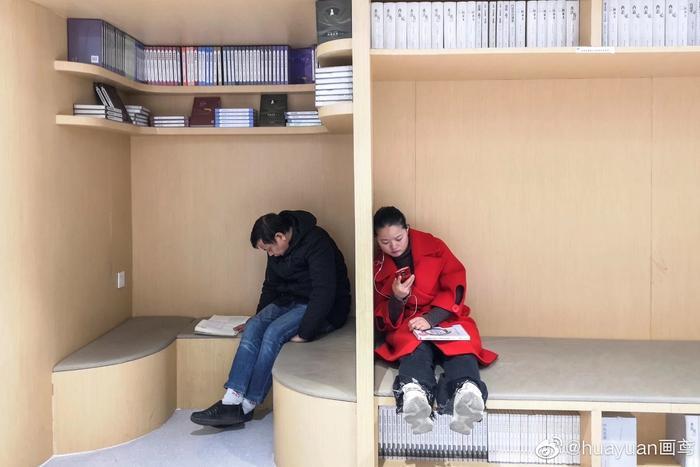 钟书阁—梦幻圣洁的书香天堂